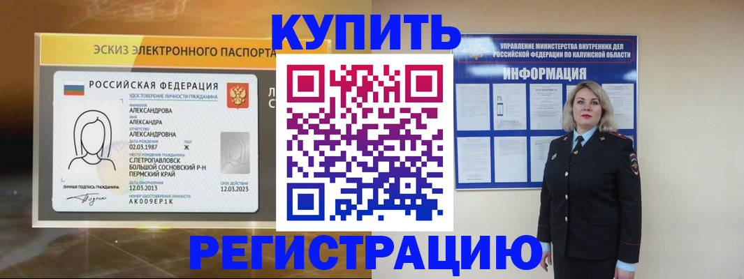найти адрес прописки в Тверской области
